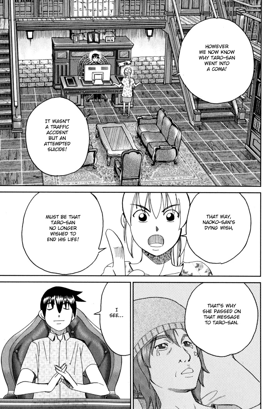 Q.E.D. iff - Shoumei Shuuryou Chapter 27 page 62 - Chapter 27: The Man Travelling With 100 Million Yen