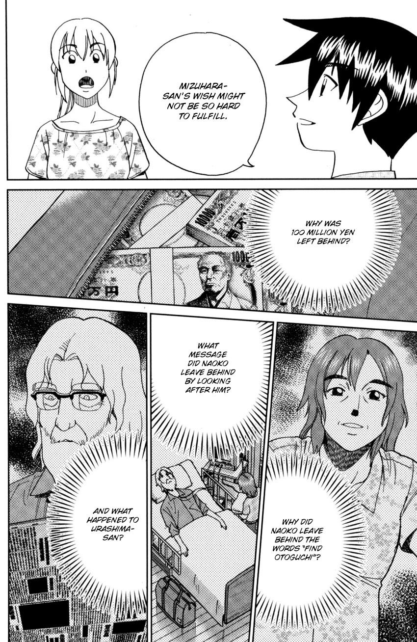 Q.E.D. iff - Shoumei Shuuryou Chapter 27 page 63 - Chapter 27: The Man Travelling With 100 Million Yen