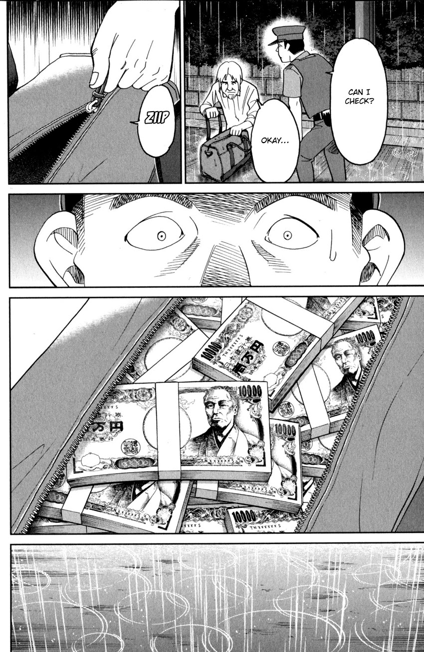 Q.E.D. iff - Shoumei Shuuryou Chapter 27 page 7 - Chapter 27: The Man Travelling With 100 Million Yen