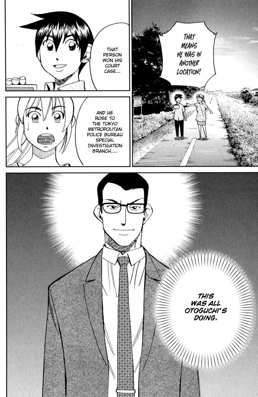 Q.E.D. iff - Shoumei Shuuryou Chapter 27 page 73 - Chapter 27: The Man Travelling With 100 Million Yen