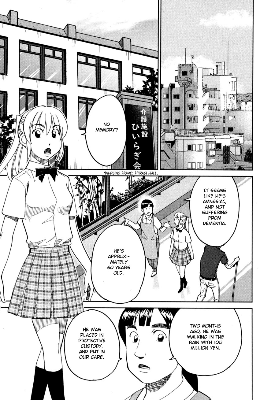 Q.E.D. iff - Shoumei Shuuryou Chapter 27 page 8 - Chapter 27: The Man Travelling With 100 Million Yen