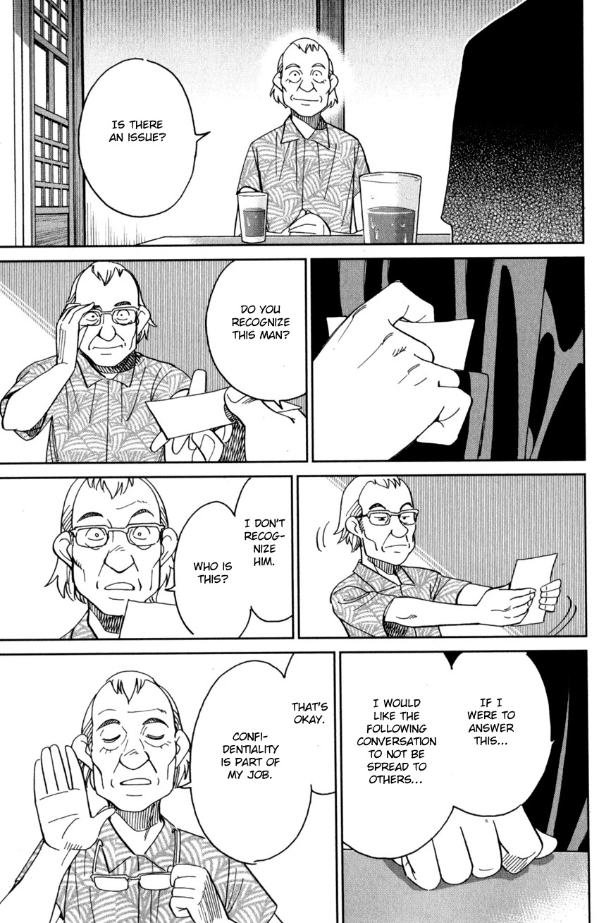 Q.E.D. iff - Shoumei Shuuryou Chapter 27 page 80 - Chapter 27: The Man Travelling With 100 Million Yen
