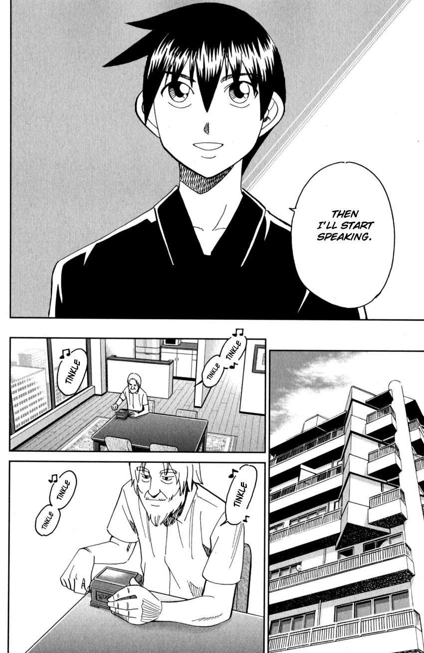 Q.E.D. iff - Shoumei Shuuryou Chapter 27 page 81 - Chapter 27: The Man Travelling With 100 Million Yen