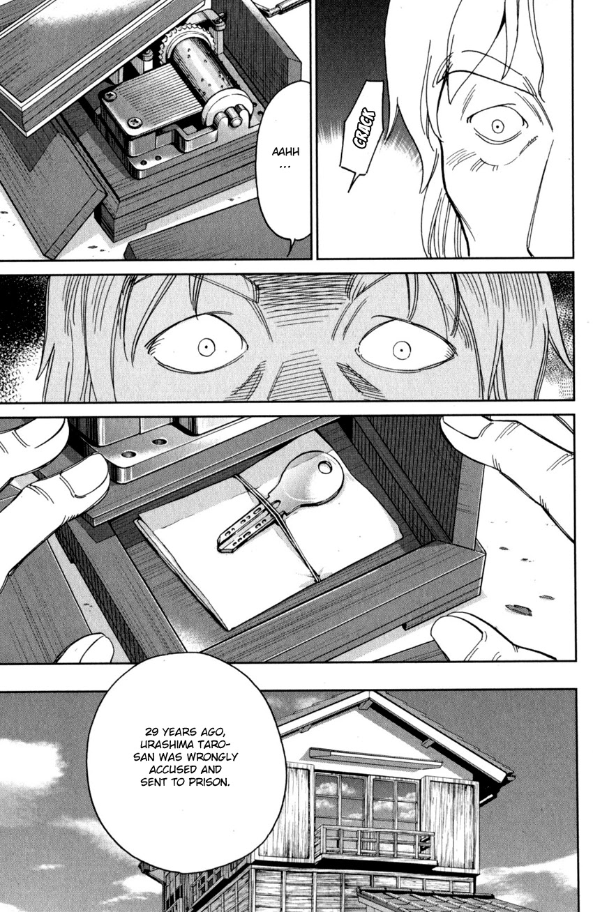 Q.E.D. iff - Shoumei Shuuryou Chapter 27 page 82 - Chapter 27: The Man Travelling With 100 Million Yen