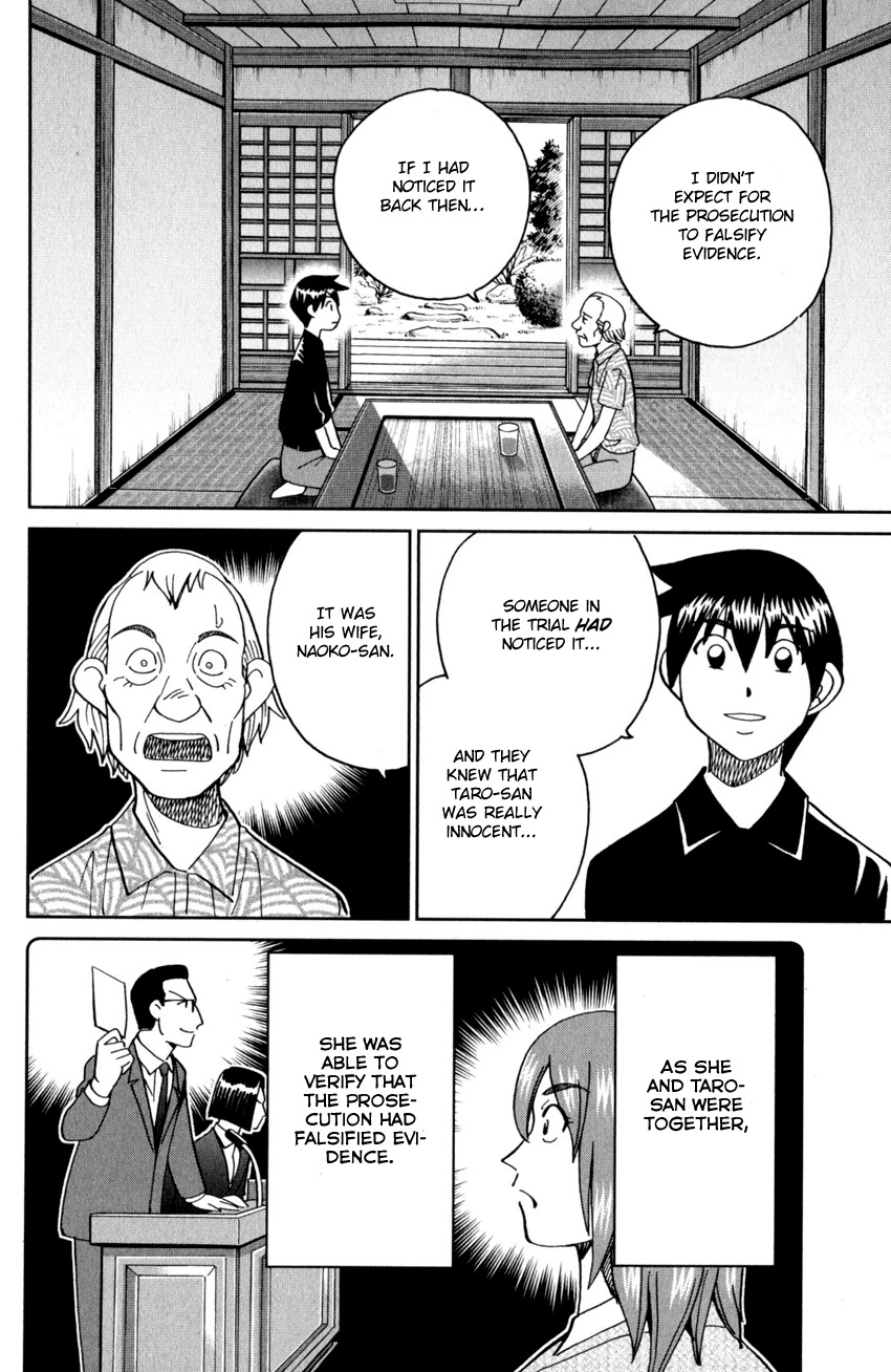 Q.E.D. iff - Shoumei Shuuryou Chapter 27 page 83 - Chapter 27: The Man Travelling With 100 Million Yen