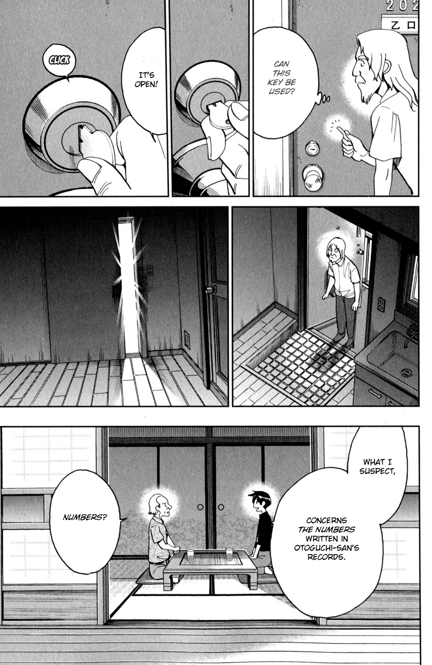 Q.E.D. iff - Shoumei Shuuryou Chapter 27 page 86 - Chapter 27: The Man Travelling With 100 Million Yen