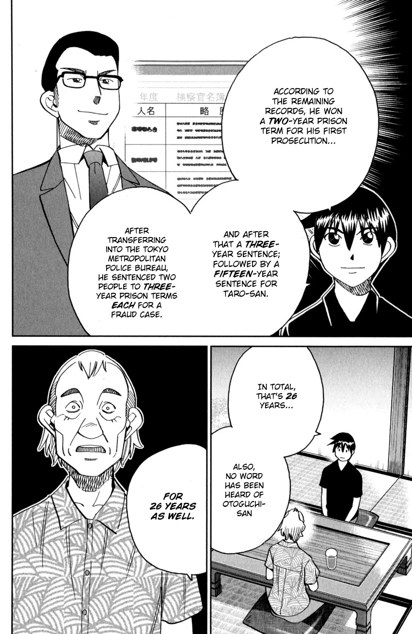 Q.E.D. iff - Shoumei Shuuryou Chapter 27 page 87 - Chapter 27: The Man Travelling With 100 Million Yen