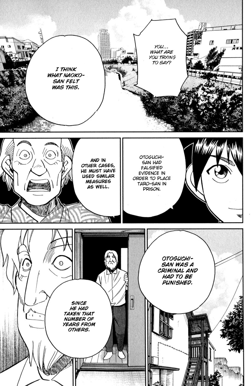 Q.E.D. iff - Shoumei Shuuryou Chapter 27 page 88 - Chapter 27: The Man Travelling With 100 Million Yen