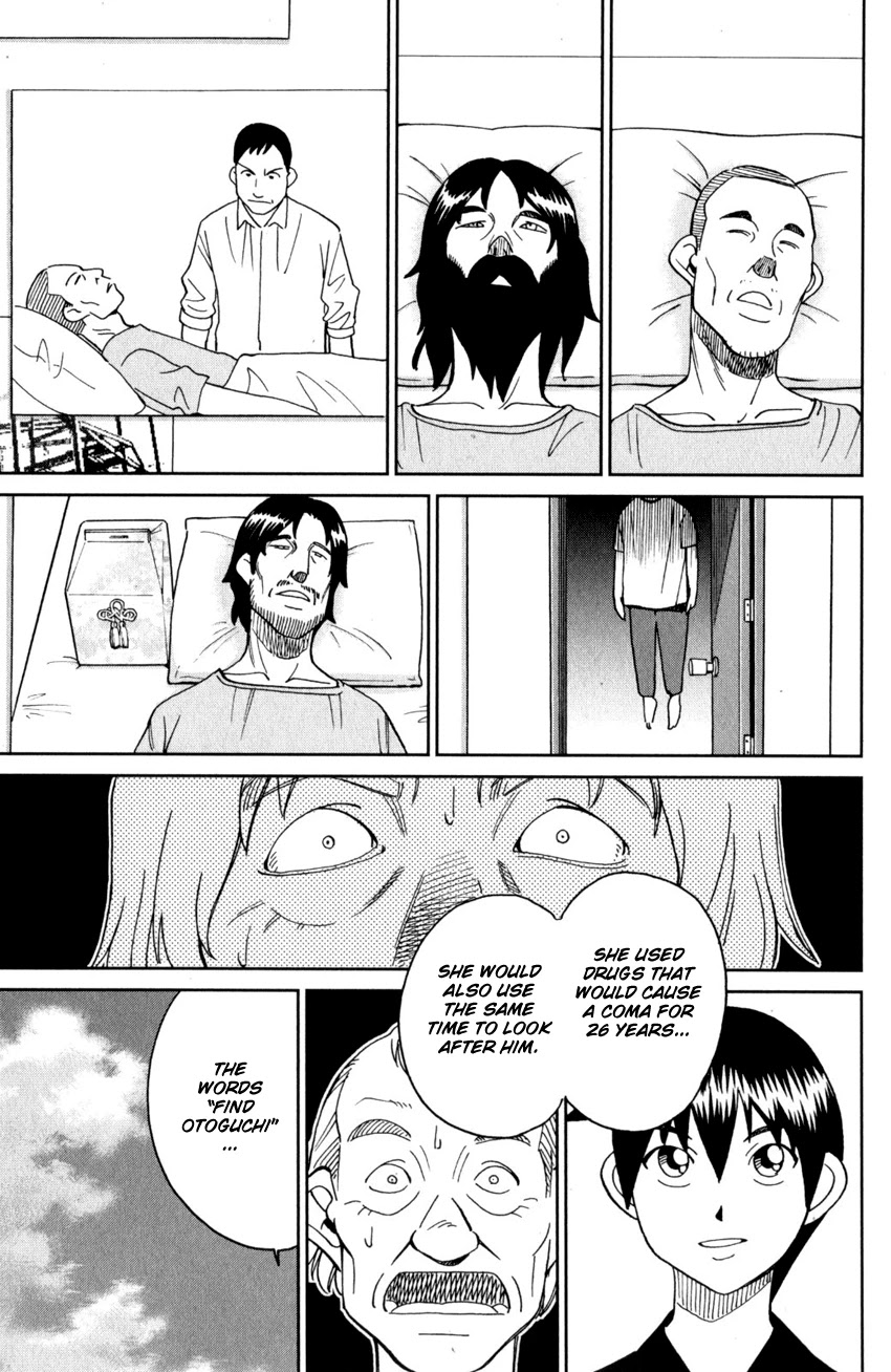 Q.E.D. iff - Shoumei Shuuryou Chapter 27 page 90 - Chapter 27: The Man Travelling With 100 Million Yen