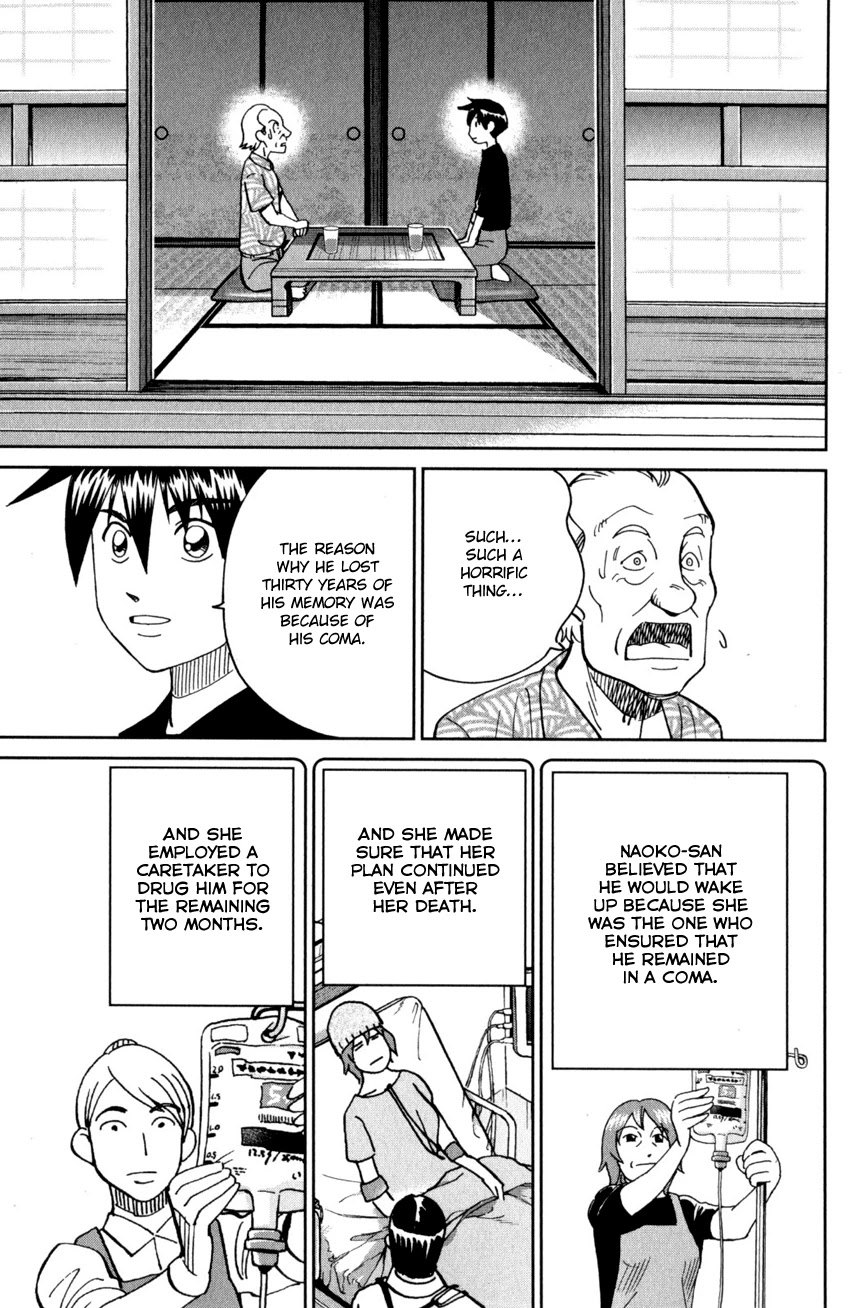 Q.E.D. iff - Shoumei Shuuryou Chapter 27 page 92 - Chapter 27: The Man Travelling With 100 Million Yen