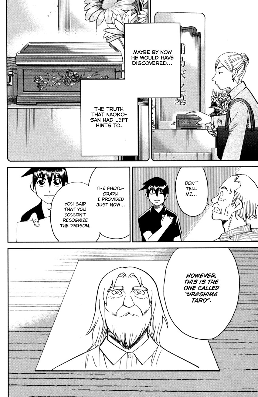 Q.E.D. iff - Shoumei Shuuryou Chapter 27 page 93 - Chapter 27: The Man Travelling With 100 Million Yen