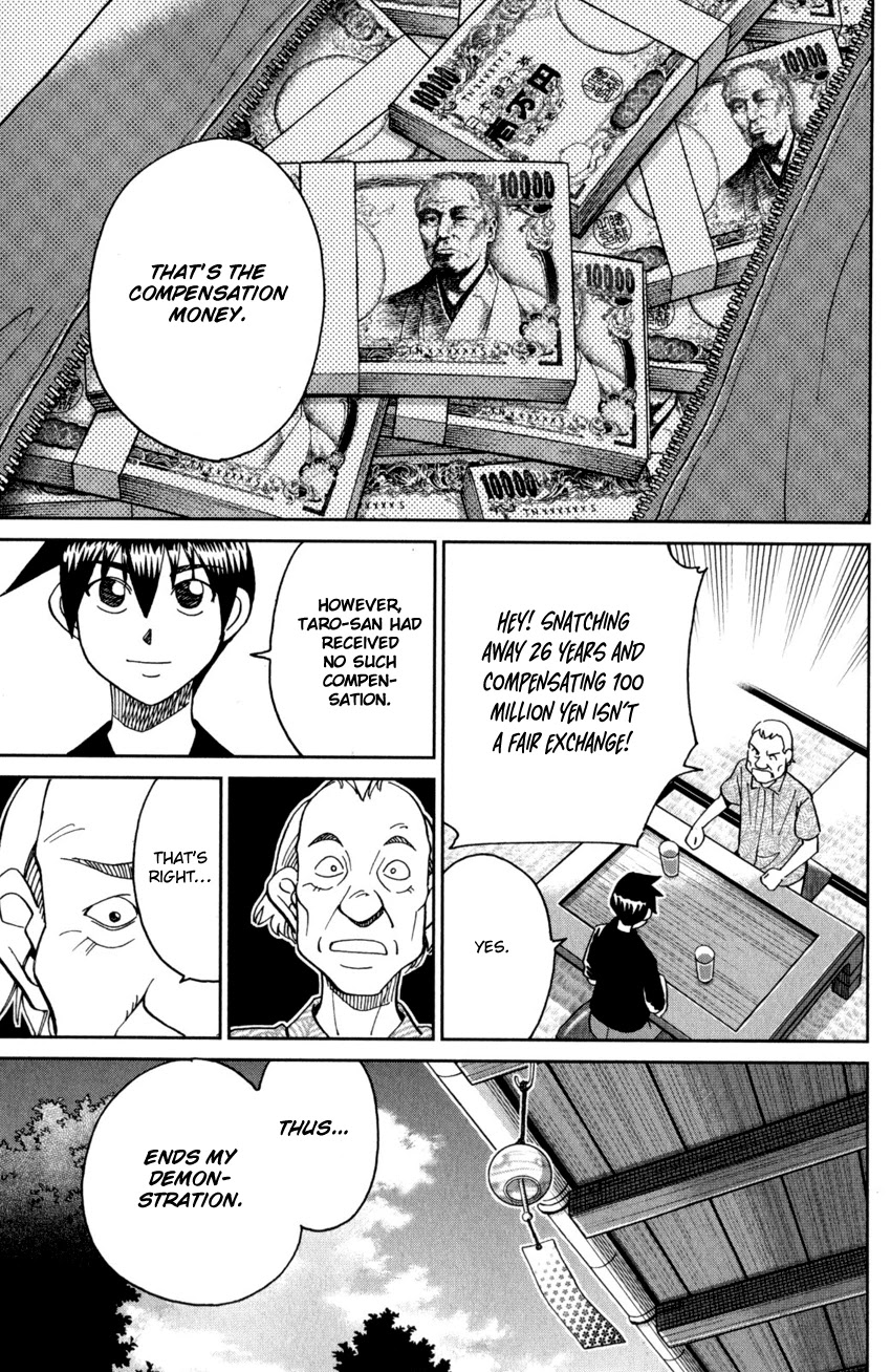 Q.E.D. iff - Shoumei Shuuryou Chapter 27 page 96 - Chapter 27: The Man Travelling With 100 Million Yen