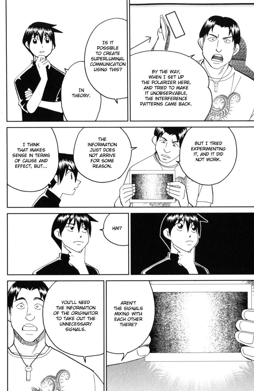 Q.E.D. iff - Shoumei Shuuryou Chapter 28 page 10 - Chapter 28: Memory