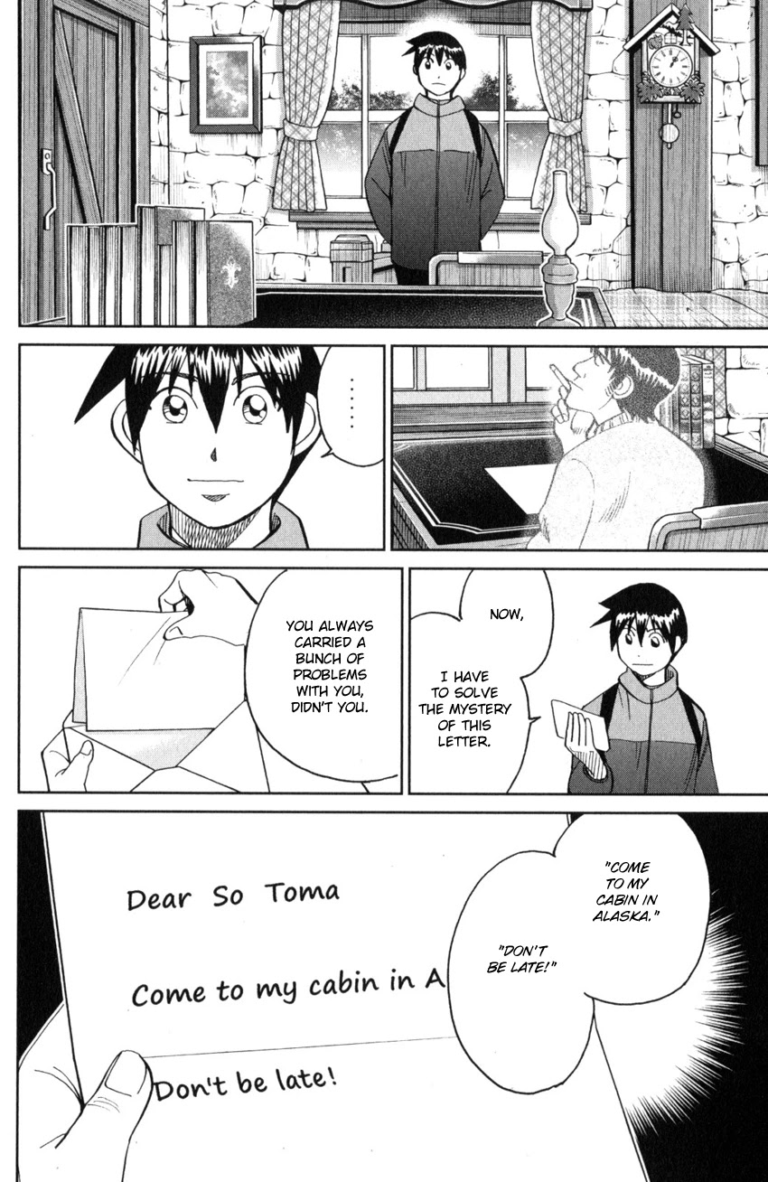 Q.E.D. iff - Shoumei Shuuryou Chapter 28 page 14 - Chapter 28: Memory