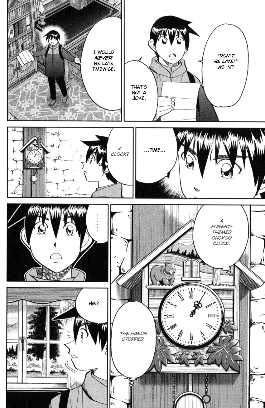 Q.E.D. iff - Shoumei Shuuryou Chapter 28 page 16 - Chapter 28: Memory