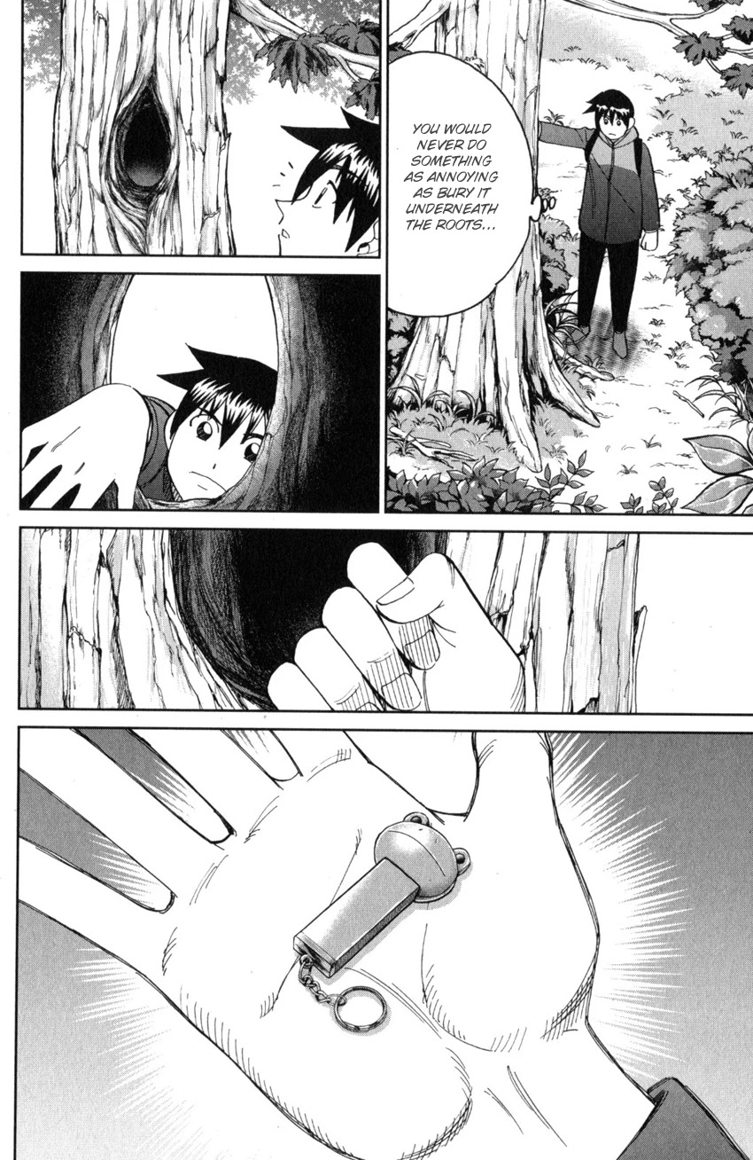 Q.E.D. iff - Shoumei Shuuryou Chapter 28 page 18 - Chapter 28: Memory