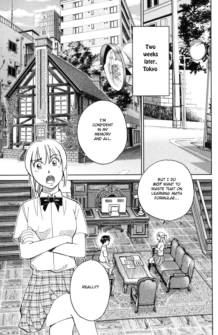 Q.E.D. iff - Shoumei Shuuryou Chapter 28 page 19 - Chapter 28: Memory