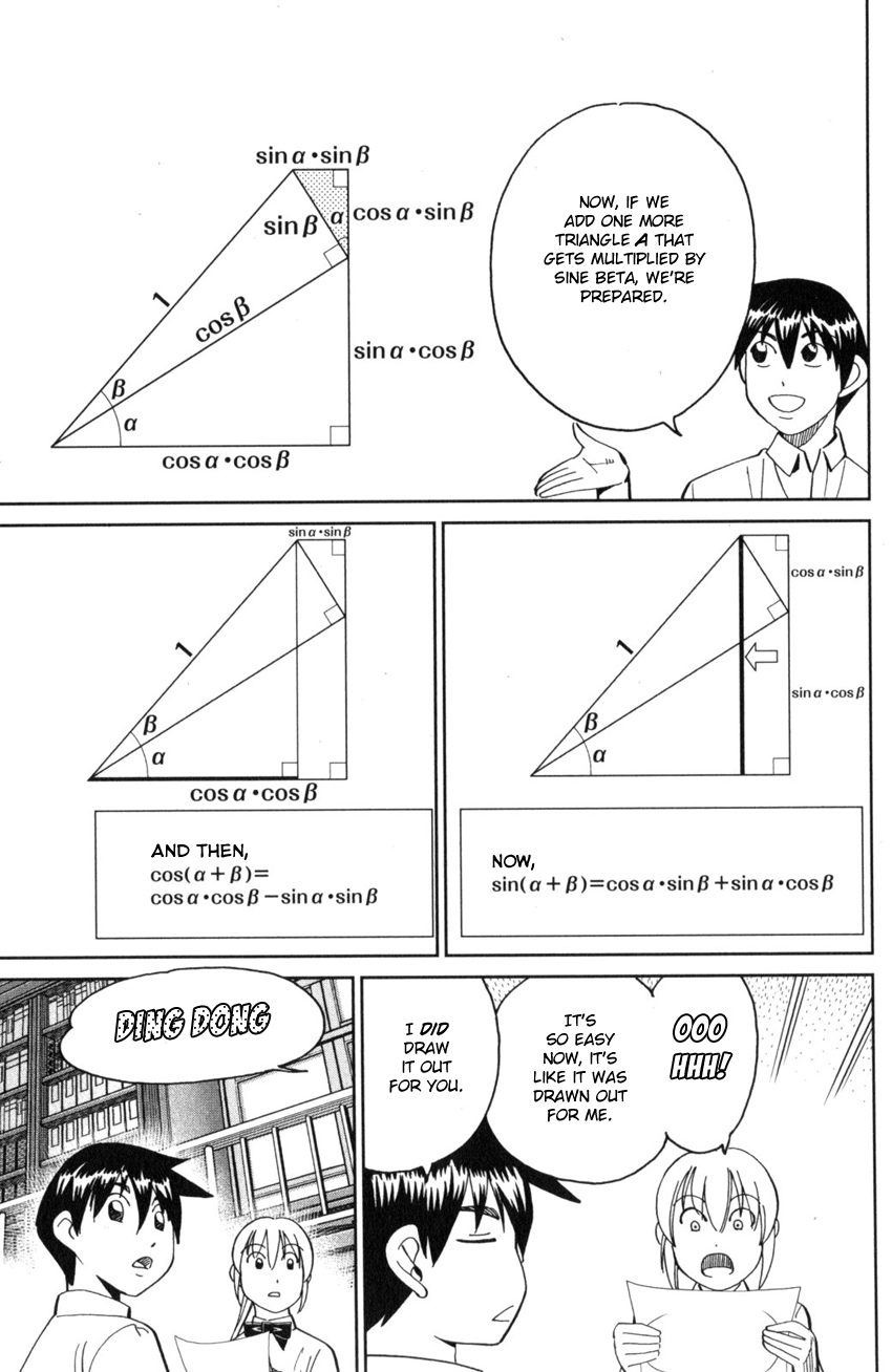Q.E.D. iff - Shoumei Shuuryou Chapter 28 page 21 - Chapter 28: Memory