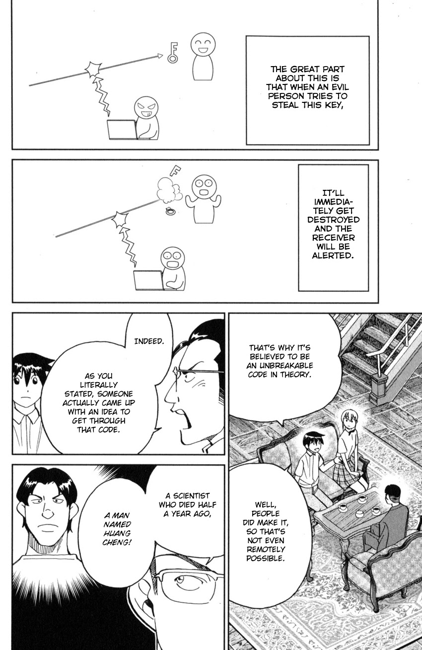 Q.E.D. iff - Shoumei Shuuryou Chapter 28 page 24 - Chapter 28: Memory