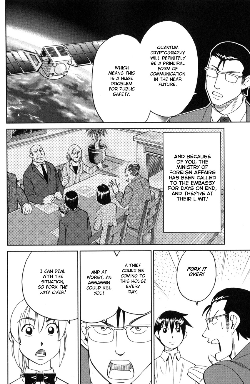 Q.E.D. iff - Shoumei Shuuryou Chapter 28 page 30 - Chapter 28: Memory