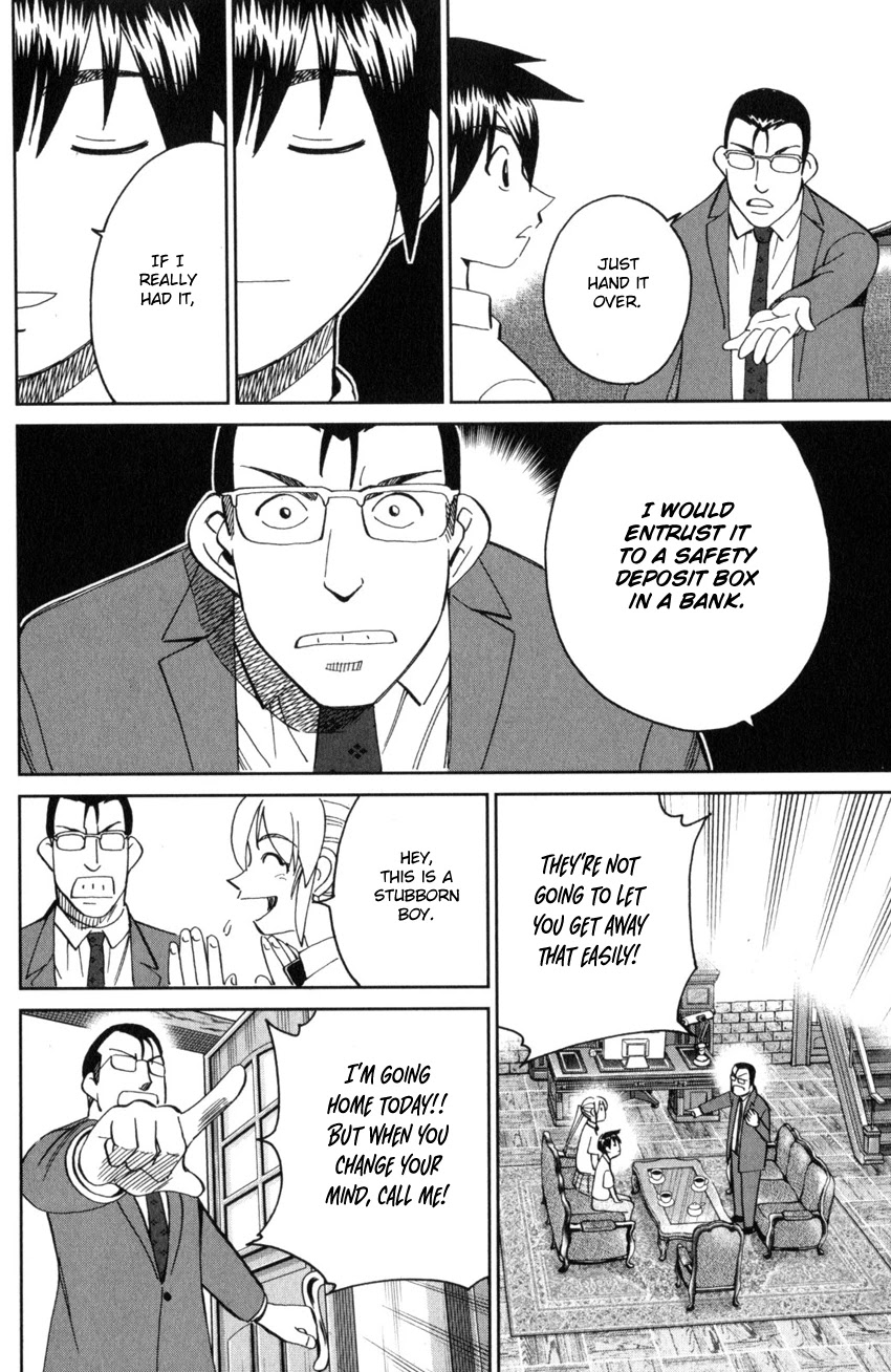 Q.E.D. iff - Shoumei Shuuryou Chapter 28 page 32 - Chapter 28: Memory