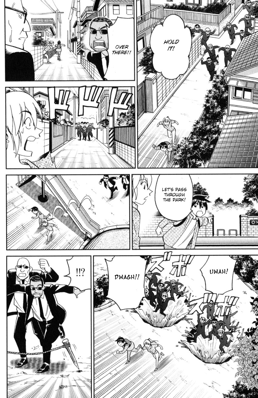Q.E.D. iff - Shoumei Shuuryou Chapter 28 page 38 - Chapter 28: Memory