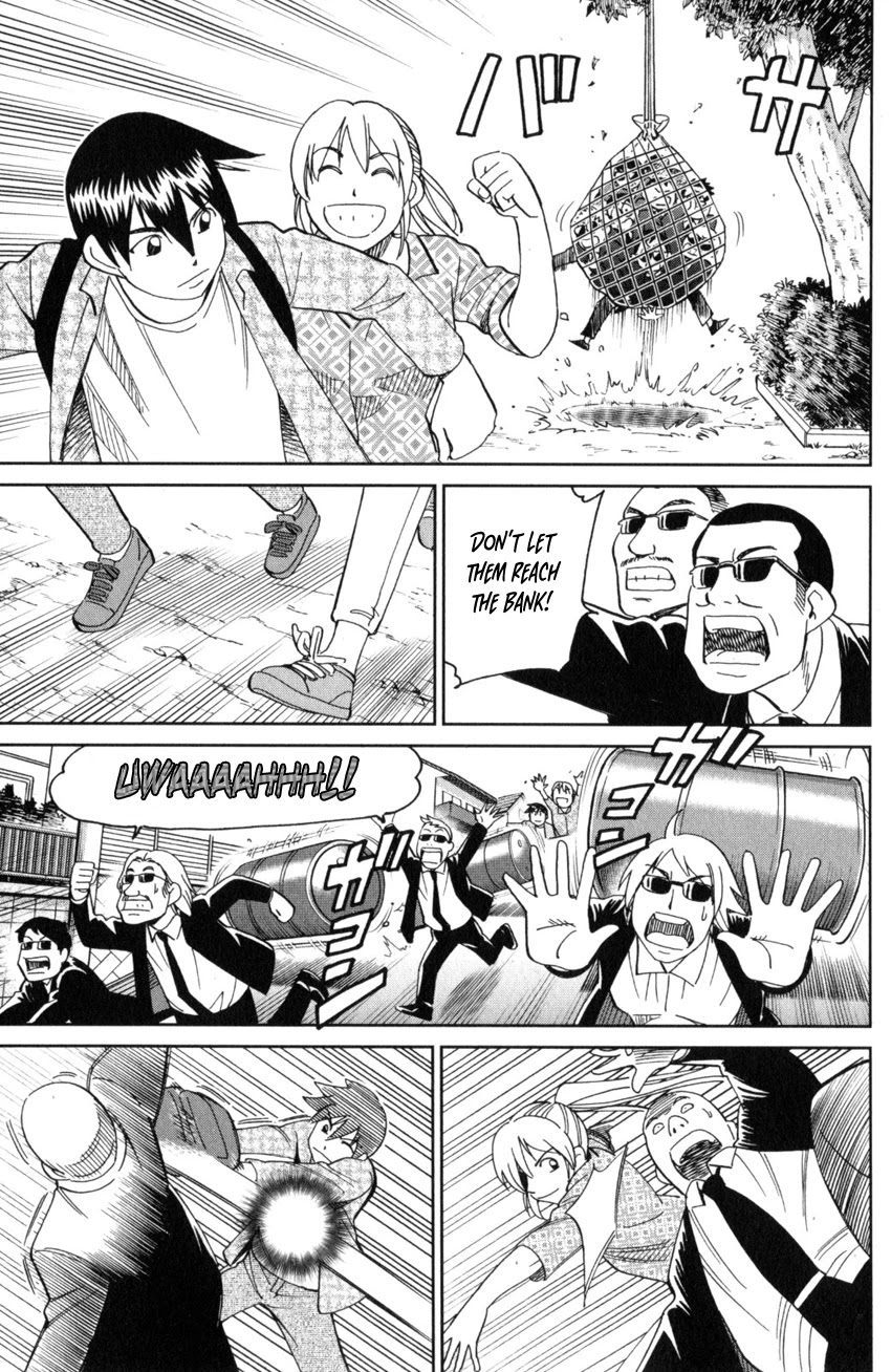 Q.E.D. iff - Shoumei Shuuryou Chapter 28 page 39 - Chapter 28: Memory