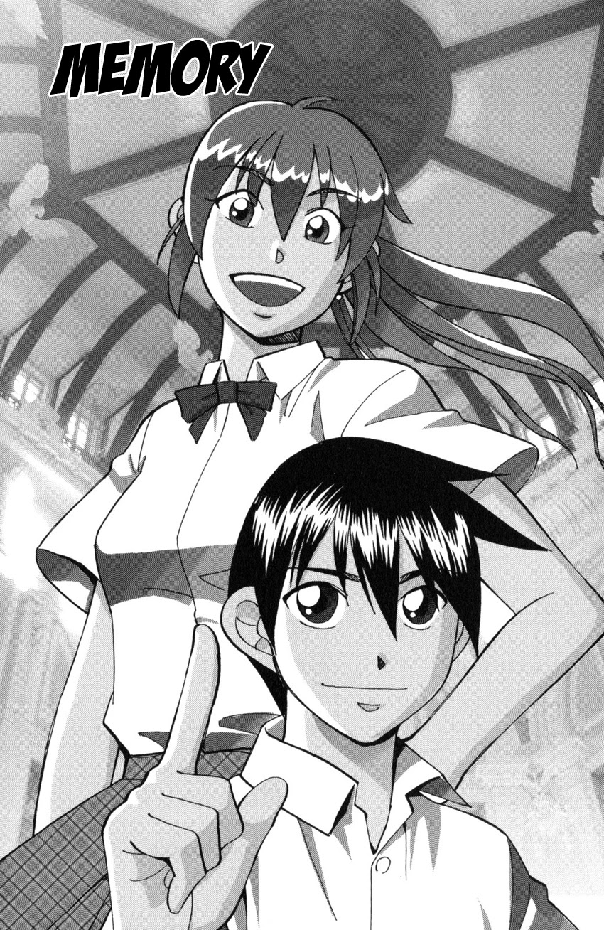 Q.E.D. iff - Shoumei Shuuryou Chapter 28 page 4 - Chapter 28: Memory