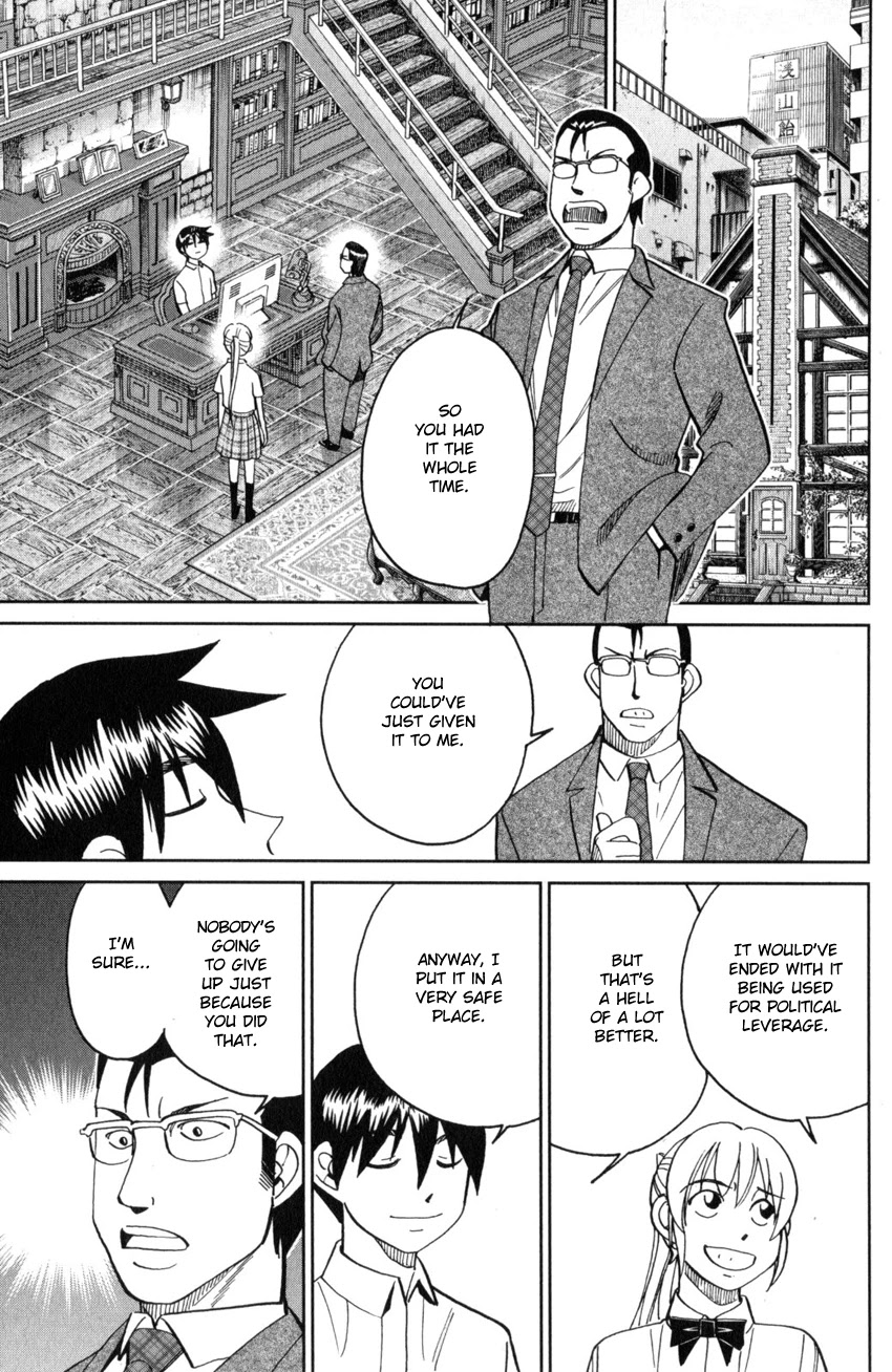 Q.E.D. iff - Shoumei Shuuryou Chapter 28 page 41 - Chapter 28: Memory