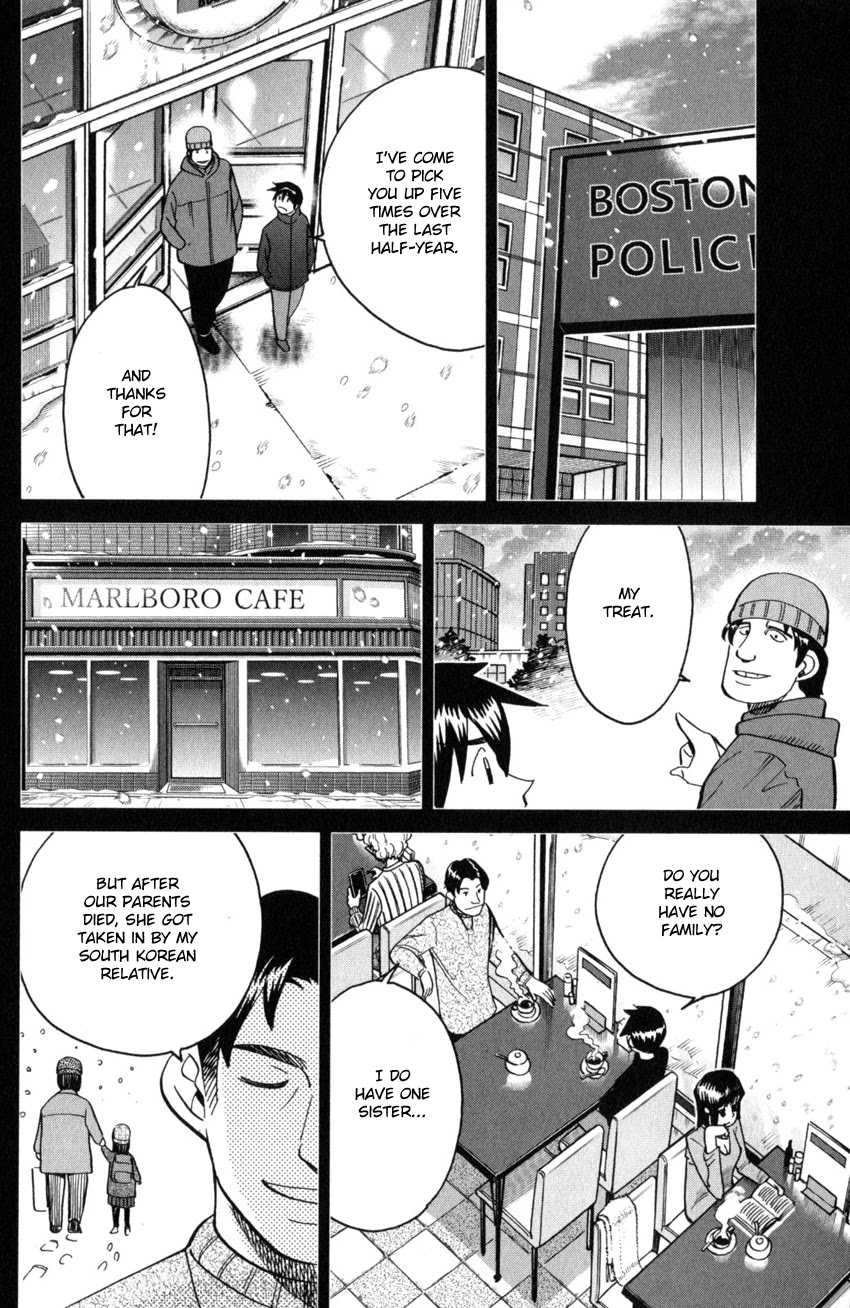Q.E.D. iff - Shoumei Shuuryou Chapter 28 page 48 - Chapter 28: Memory