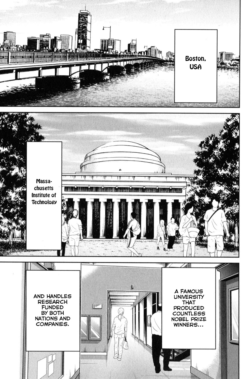 Q.E.D. iff - Shoumei Shuuryou Chapter 28 page 5 - Chapter 28: Memory