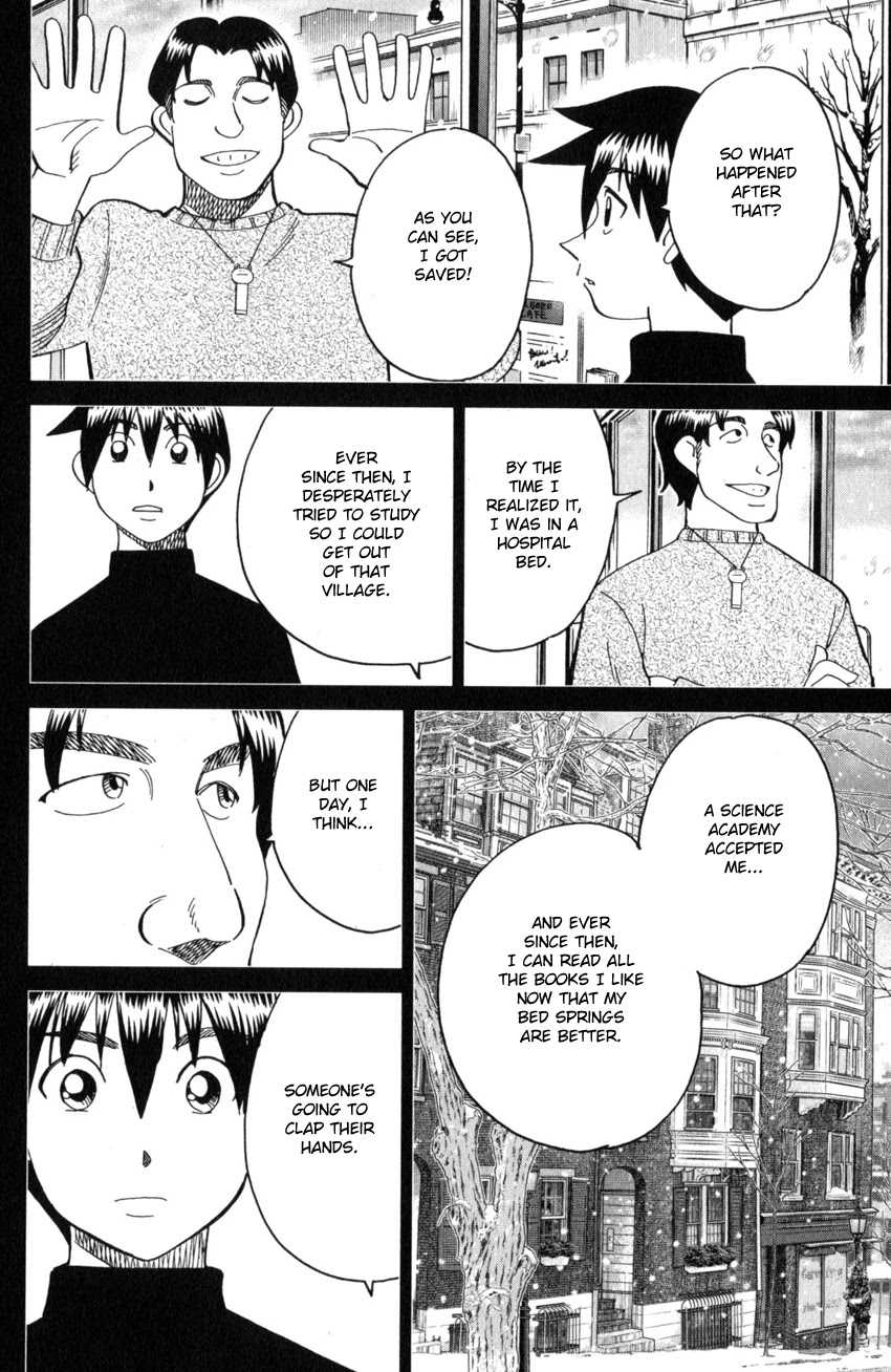 Q.E.D. iff - Shoumei Shuuryou Chapter 28 page 52 - Chapter 28: Memory