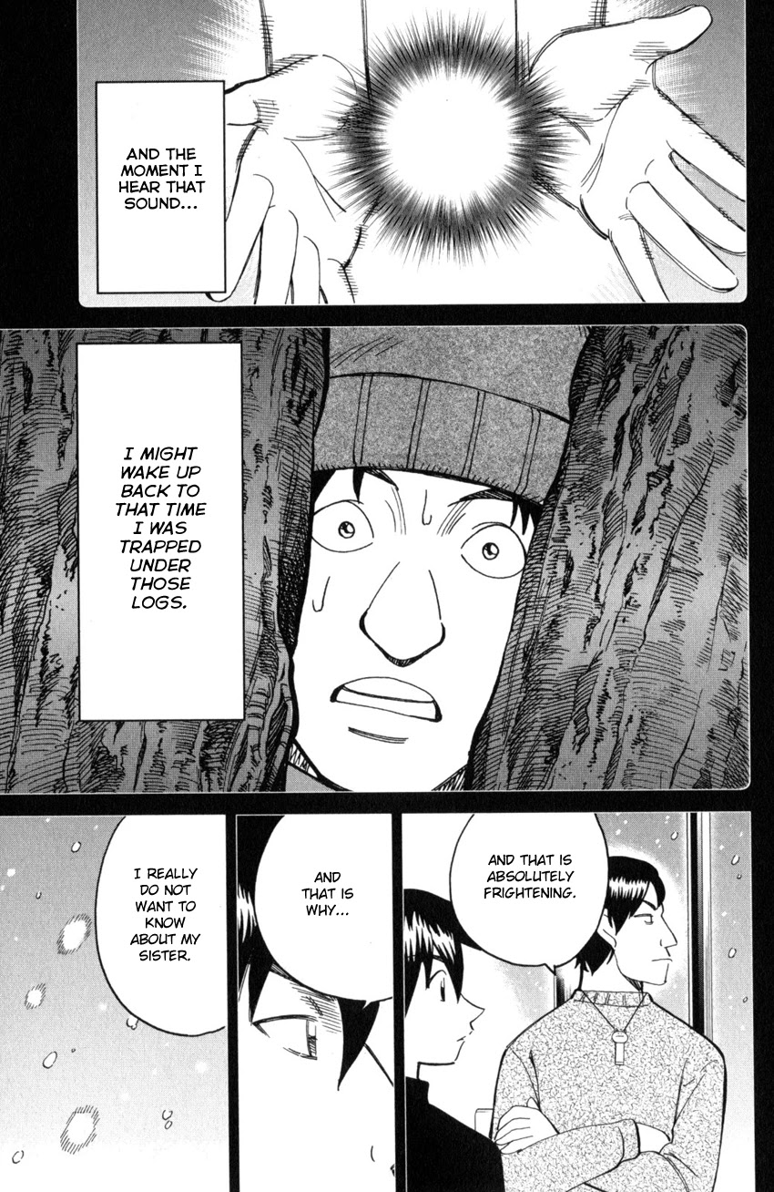 Q.E.D. iff - Shoumei Shuuryou Chapter 28 page 53 - Chapter 28: Memory