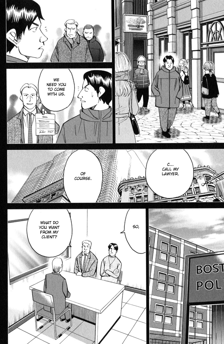 Q.E.D. iff - Shoumei Shuuryou Chapter 28 page 62 - Chapter 28: Memory
