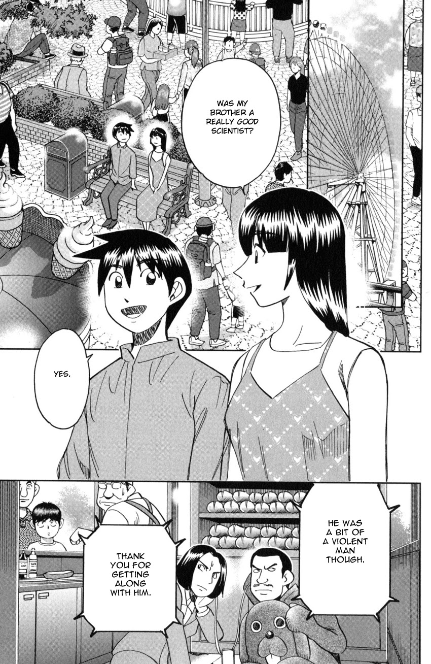 Q.E.D. iff - Shoumei Shuuryou Chapter 28 page 65 - Chapter 28: Memory