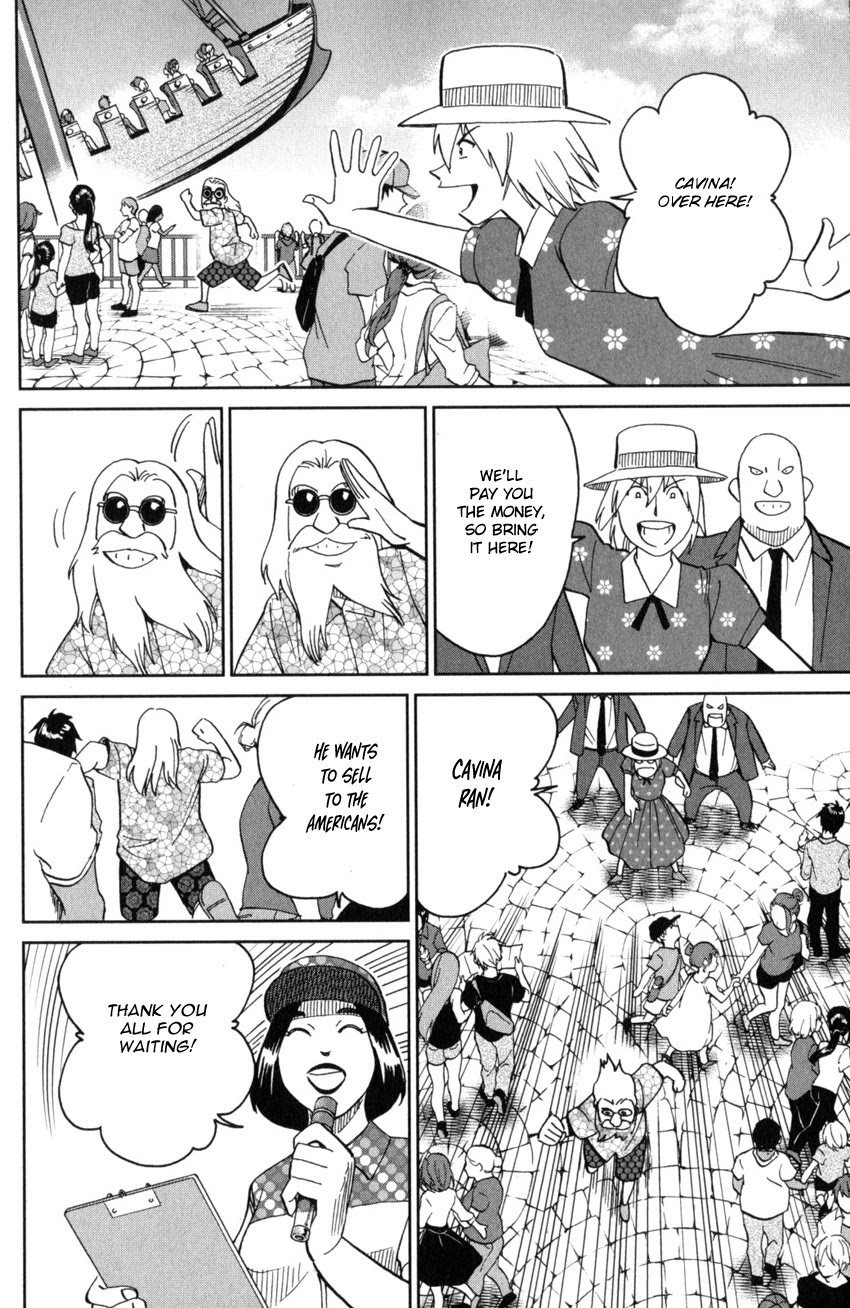 Q.E.D. iff - Shoumei Shuuryou Chapter 28 page 68 - Chapter 28: Memory
