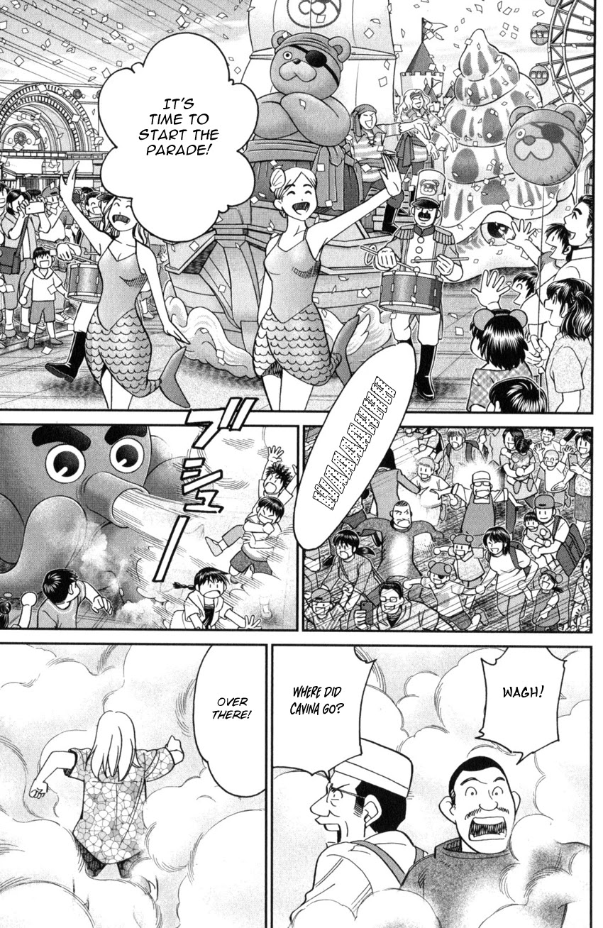 Q.E.D. iff - Shoumei Shuuryou Chapter 28 page 69 - Chapter 28: Memory