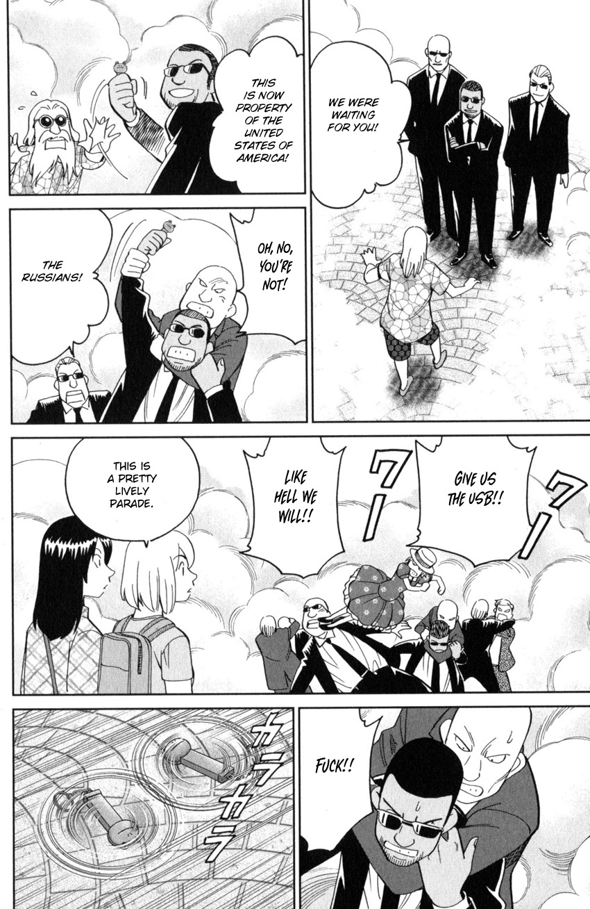 Q.E.D. iff - Shoumei Shuuryou Chapter 28 page 70 - Chapter 28: Memory