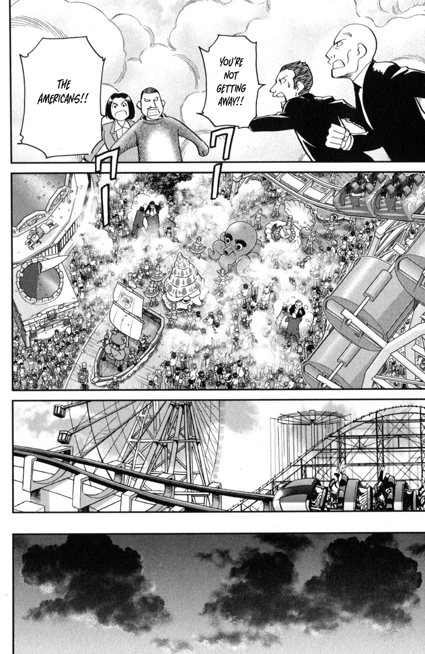 Q.E.D. iff - Shoumei Shuuryou Chapter 28 page 72 - Chapter 28: Memory
