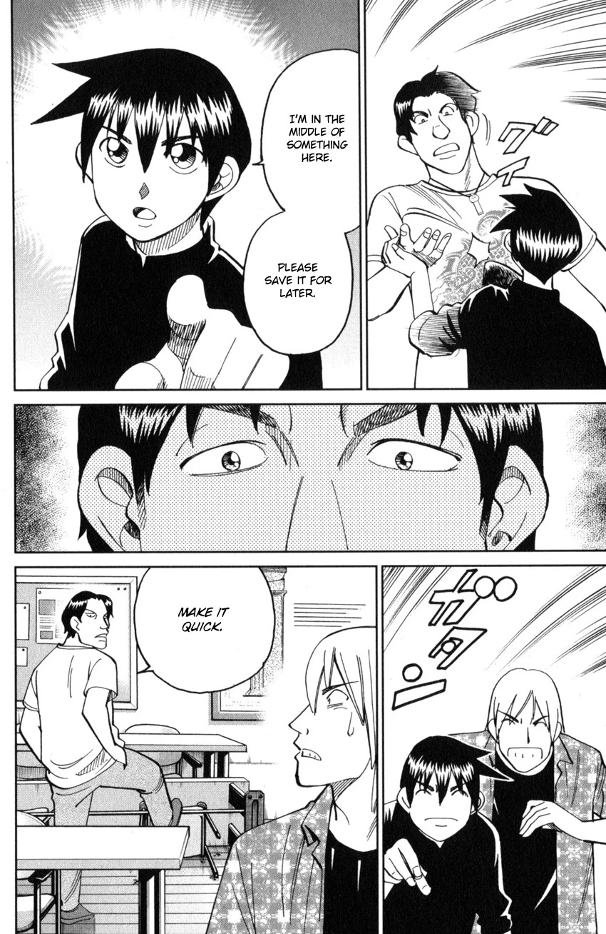 Q.E.D. iff - Shoumei Shuuryou Chapter 28 page 8 - Chapter 28: Memory