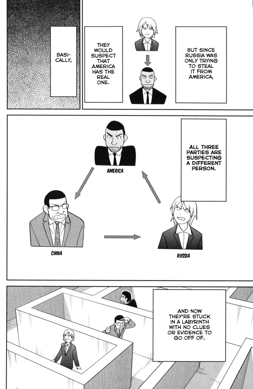 Q.E.D. iff - Shoumei Shuuryou Chapter 28 page 84 - Chapter 28: Memory