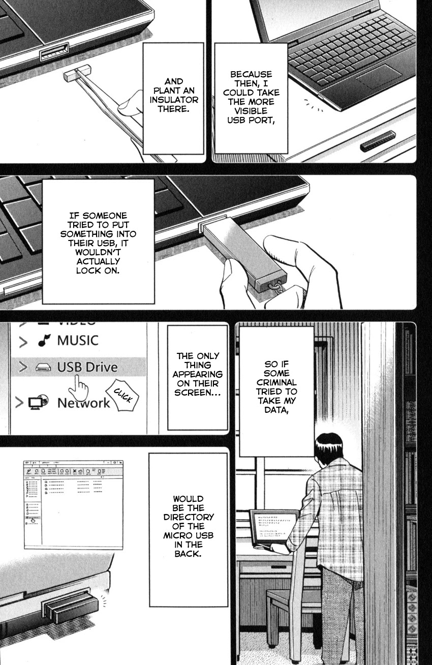 Q.E.D. iff - Shoumei Shuuryou Chapter 28 page 89 - Chapter 28: Memory