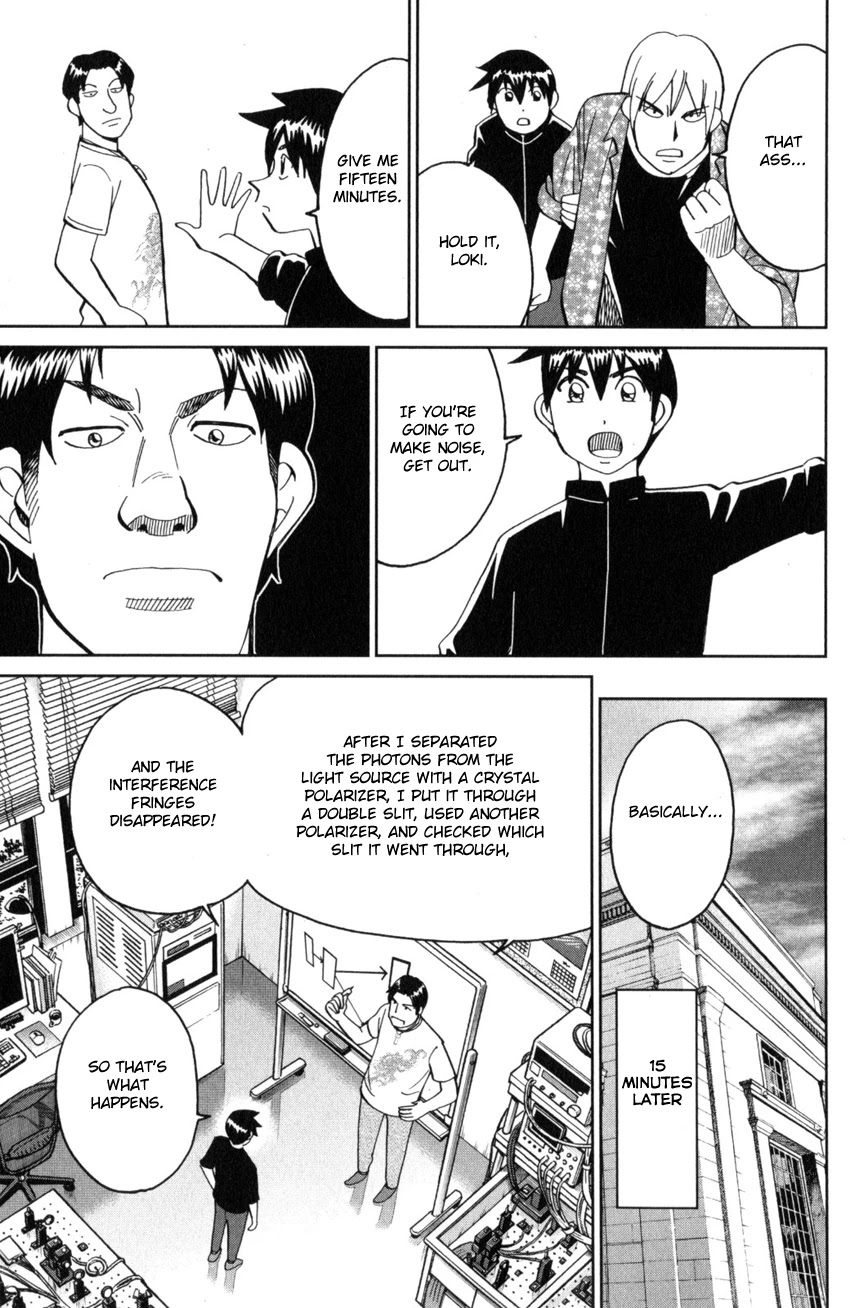 Q.E.D. iff - Shoumei Shuuryou Chapter 28 page 9 - Chapter 28: Memory
