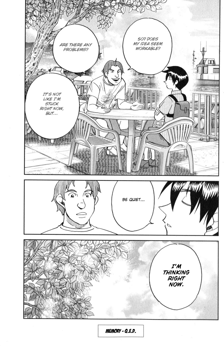 Q.E.D. iff - Shoumei Shuuryou Chapter 28 page 97 - Chapter 28: Memory