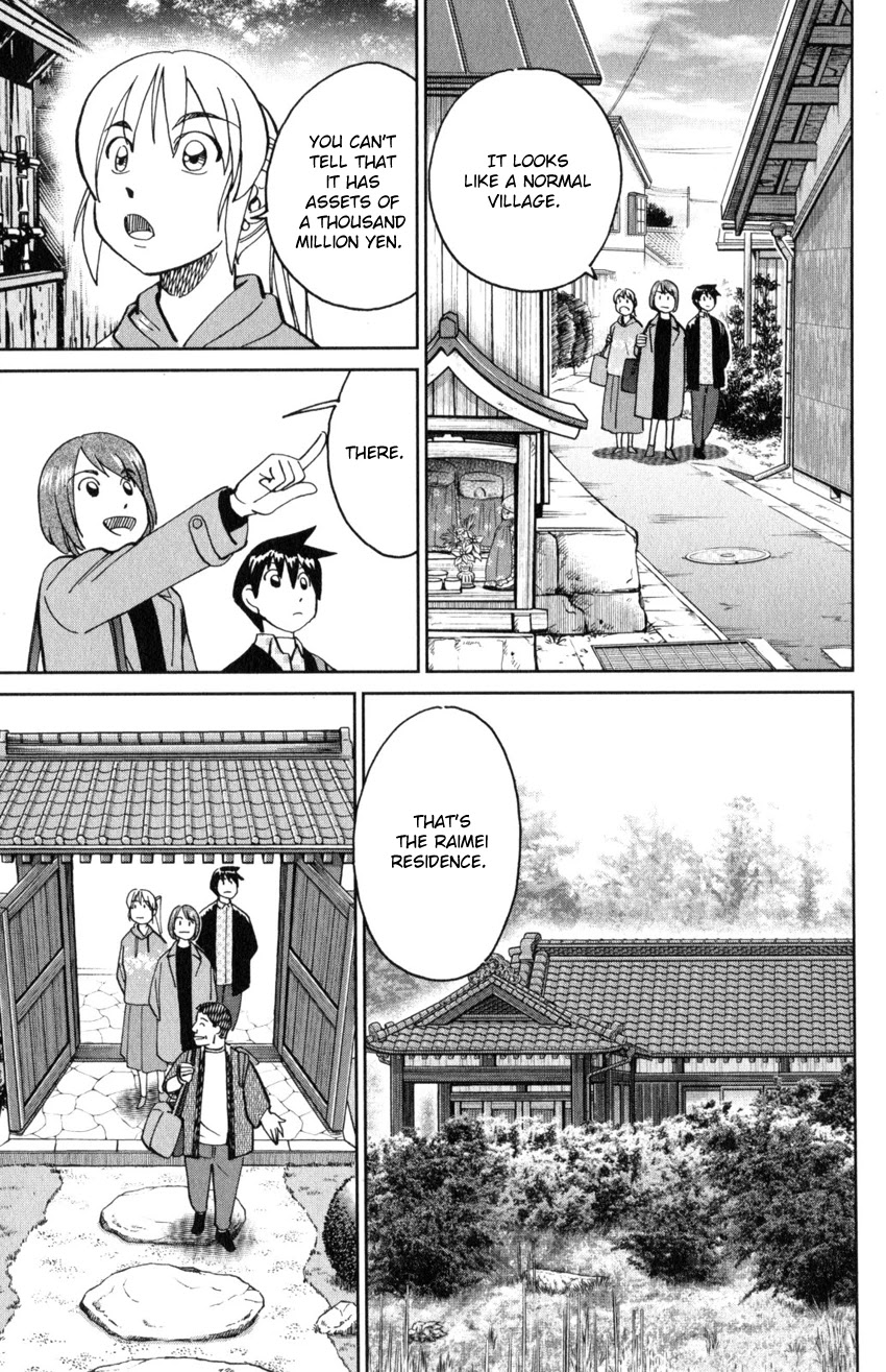 Q.E.D. iff - Shoumei Shuuryou Chapter 29 page 12 - Chapter 29: That World