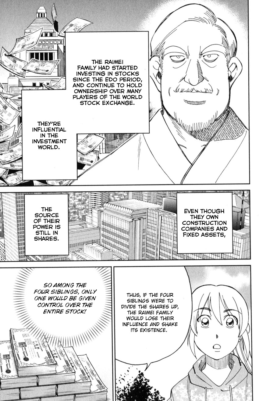 Q.E.D. iff - Shoumei Shuuryou Chapter 29 page 16 - Chapter 29: That World