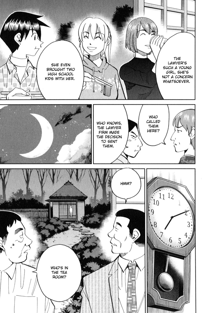 Q.E.D. iff - Shoumei Shuuryou Chapter 29 page 22 - Chapter 29: That World