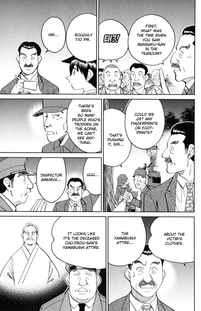 Q.E.D. iff - Shoumei Shuuryou Chapter 29 page 28 - Chapter 29: That World