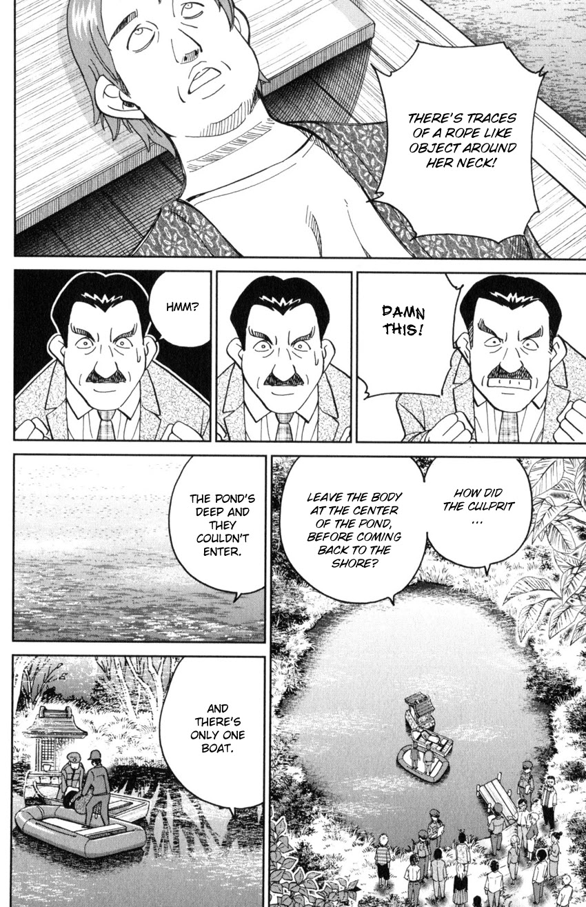 Q.E.D. iff - Shoumei Shuuryou Chapter 29 page 47 - Chapter 29: That World
