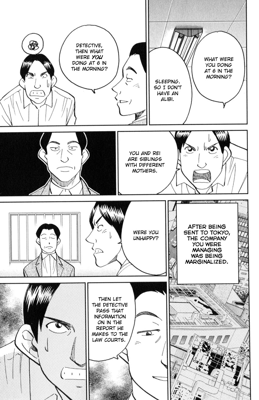 Q.E.D. iff - Shoumei Shuuryou Chapter 29 page 52 - Chapter 29: That World